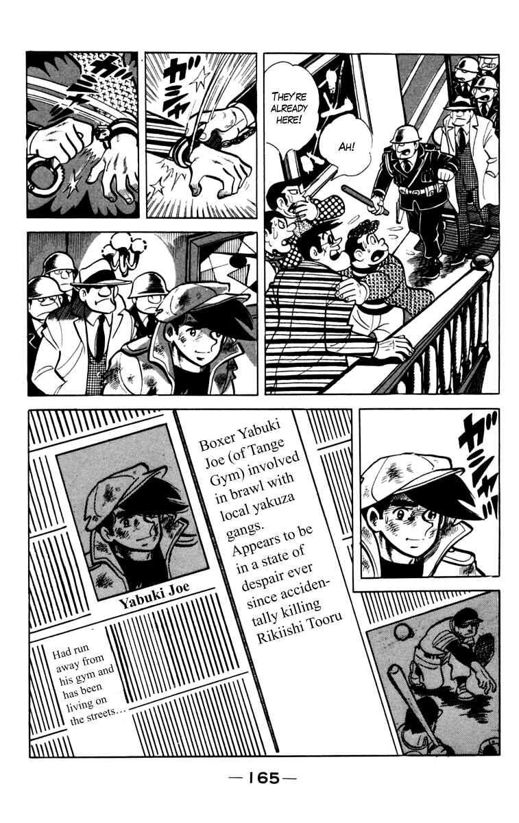 Page 2 Chapter 79 Tomorrows Joe