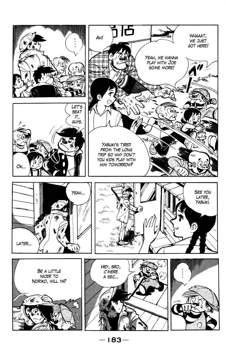Page 20 Chapter 79 Tomorrows Joe