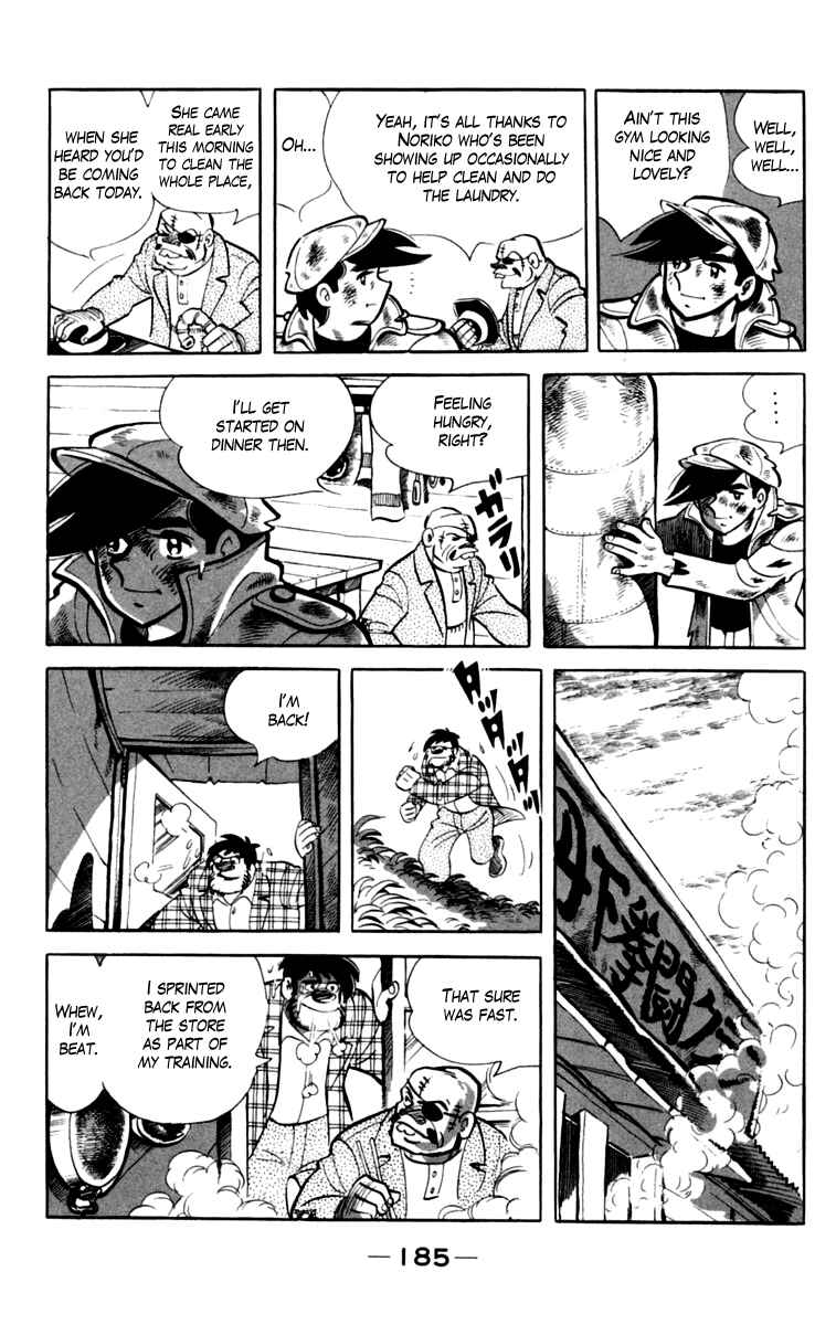 Page 22 Chapter 79 Tomorrows Joe