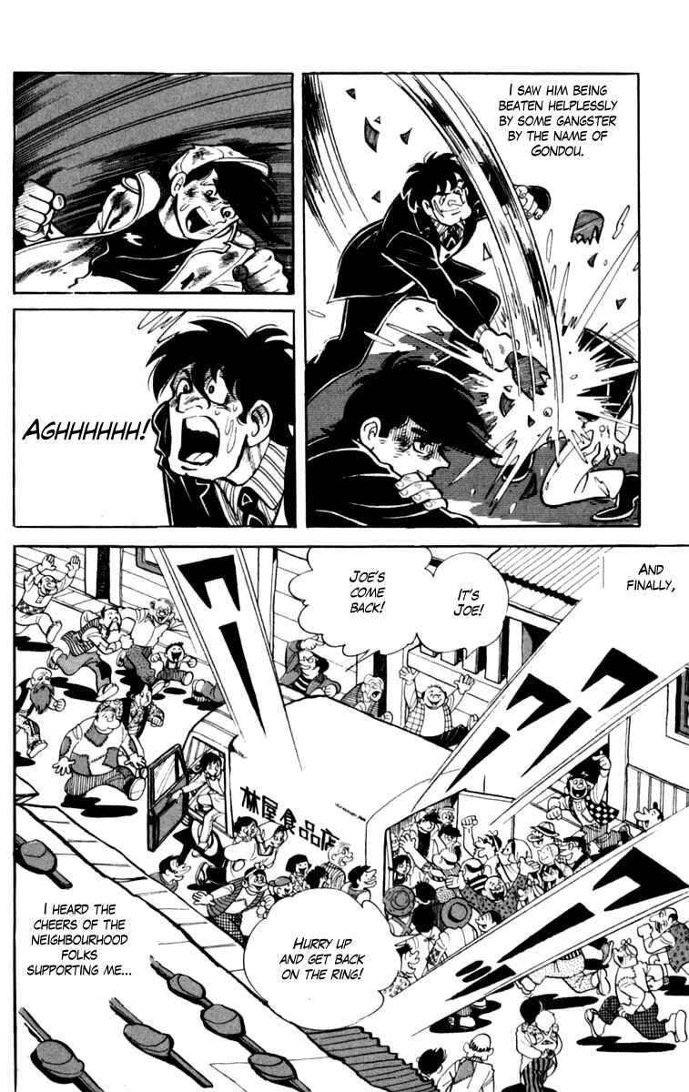 Page 33 Chapter 79 Tomorrows Joe