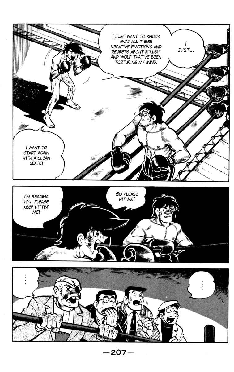 Page 44 Chapter 79 Tomorrows Joe