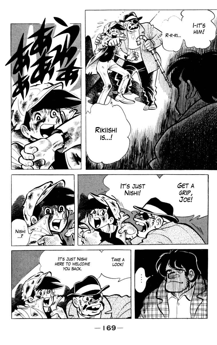 Page 6 Chapter 79 Tomorrows Joe