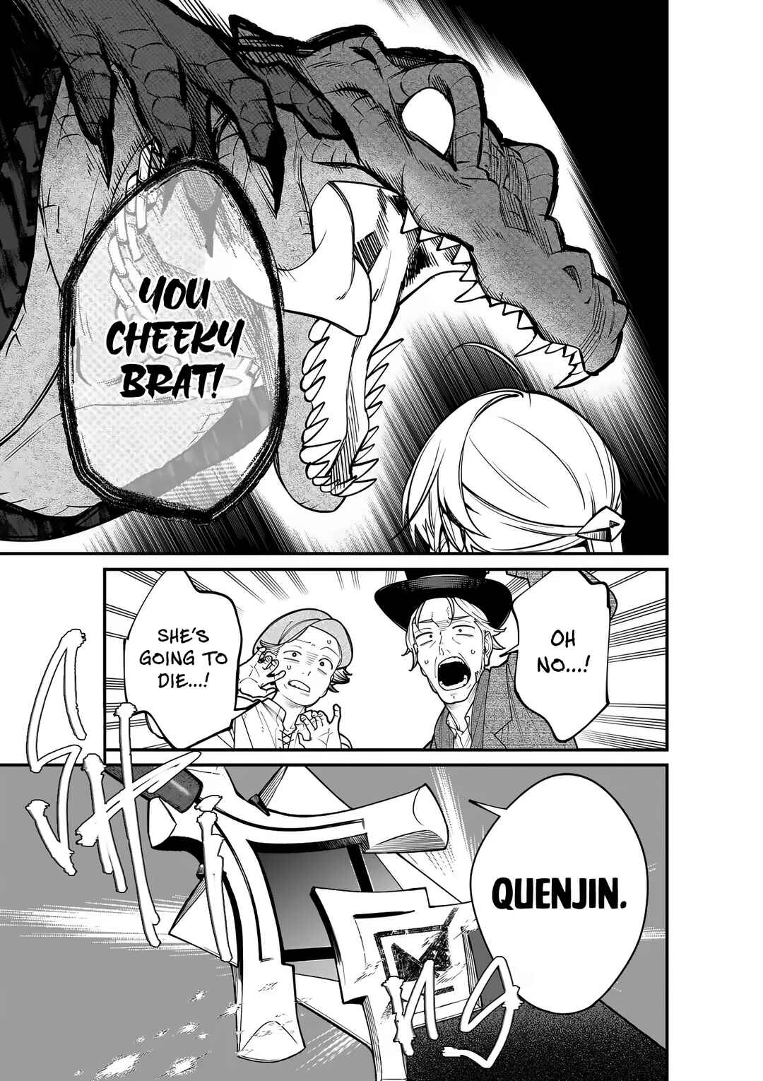 Page 6 Chapter 1 Demon Lord City