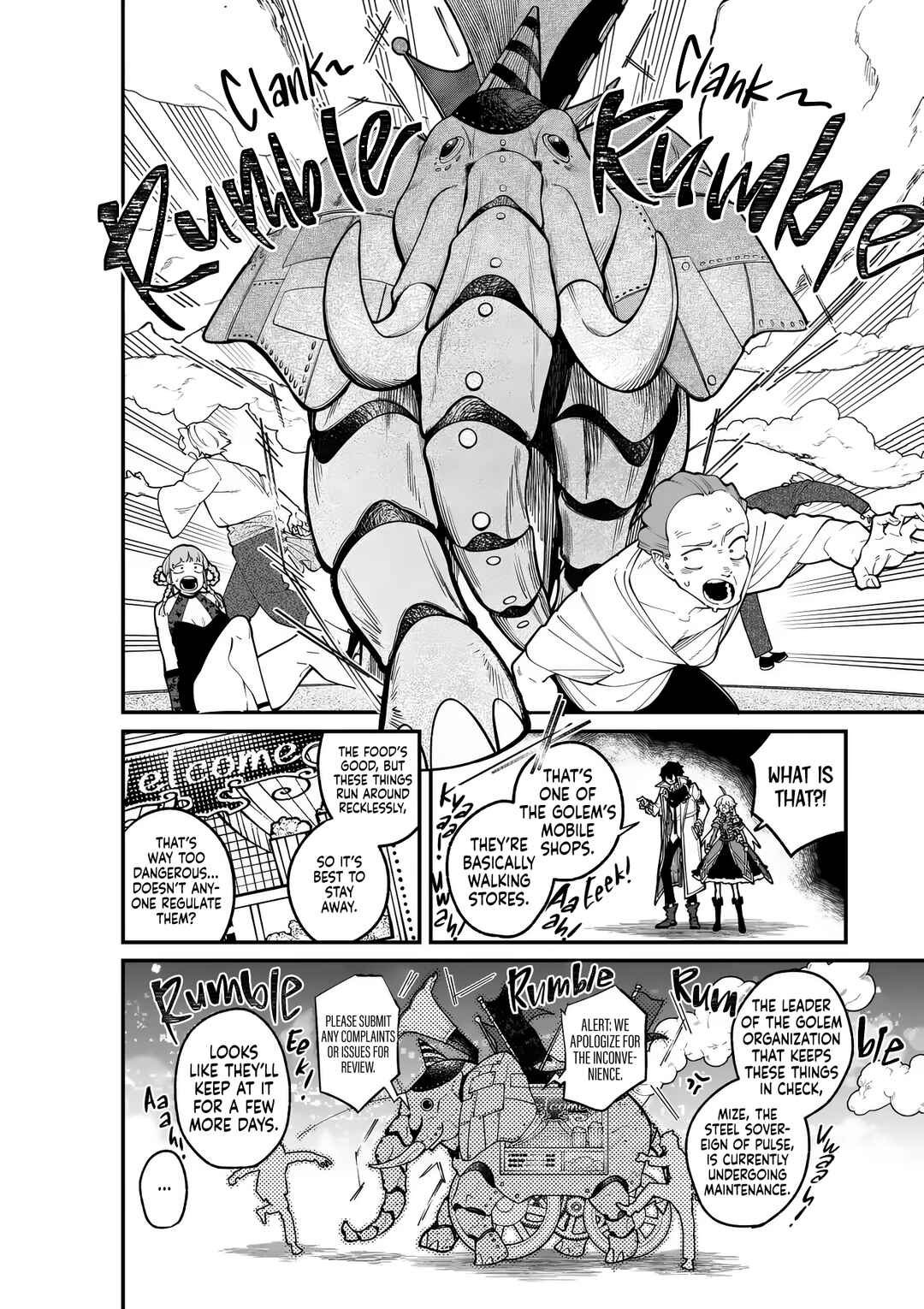 Page 5 Chapter 5 Demon Lord City