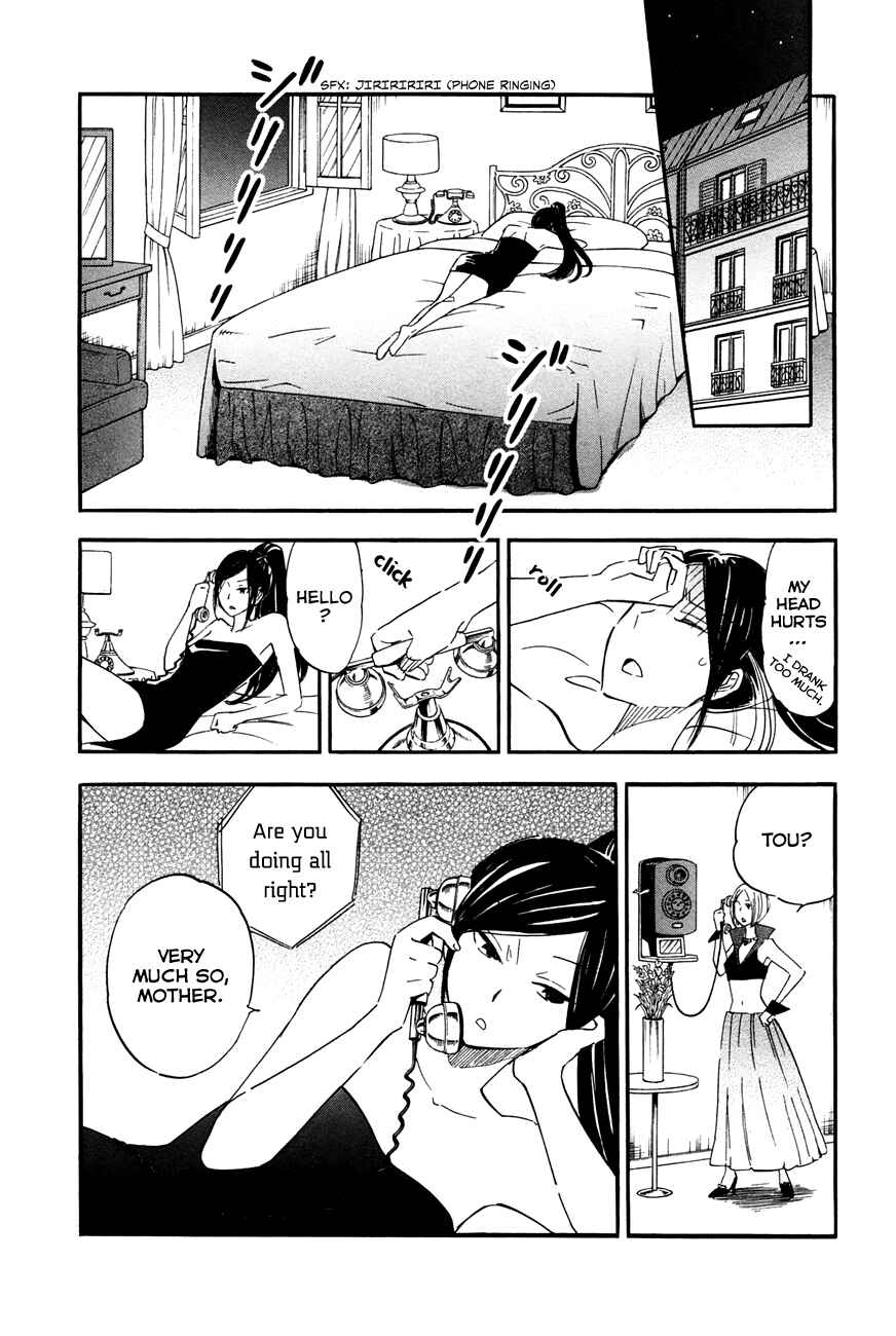 Page 9 Chapter 2 If It Is Fine With My Blood