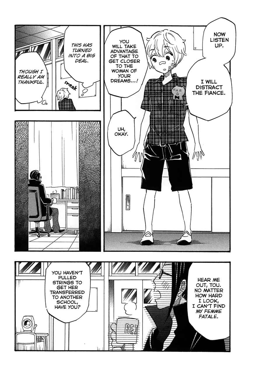 Page 12 Chapter 6 If It Is Fine With My Blood