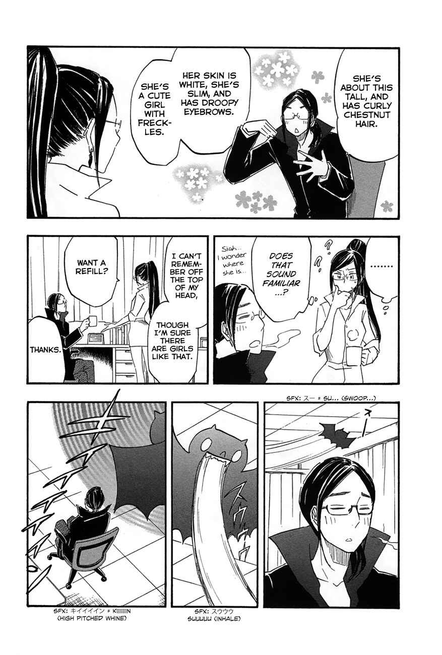Page 14 Chapter 6 If It Is Fine With My Blood