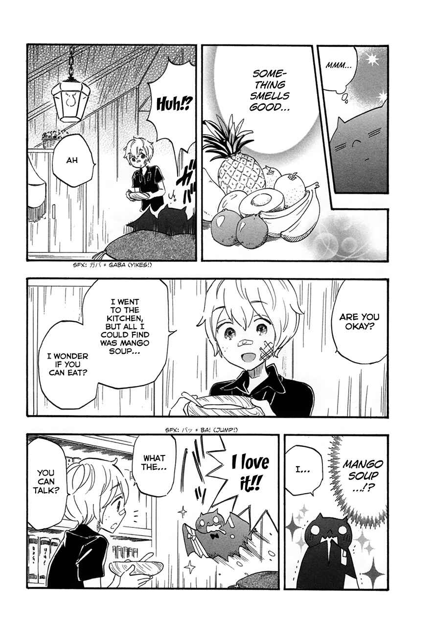 Page 6 Chapter 6 If It Is Fine With My Blood
