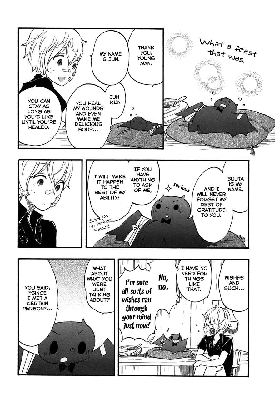Page 8 Chapter 6 If It Is Fine With My Blood