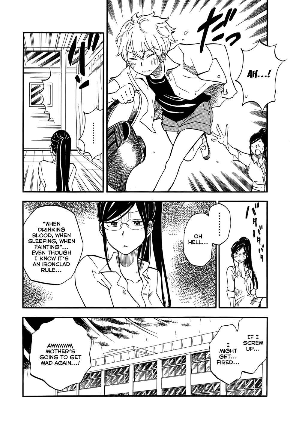 Page 12 Chapter Unknown_4545 If It Is Fine With My Blood