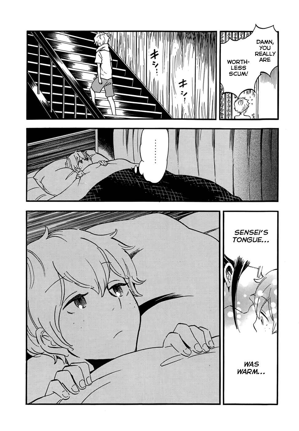 Page 14 Chapter Unknown_4545 If It Is Fine With My Blood