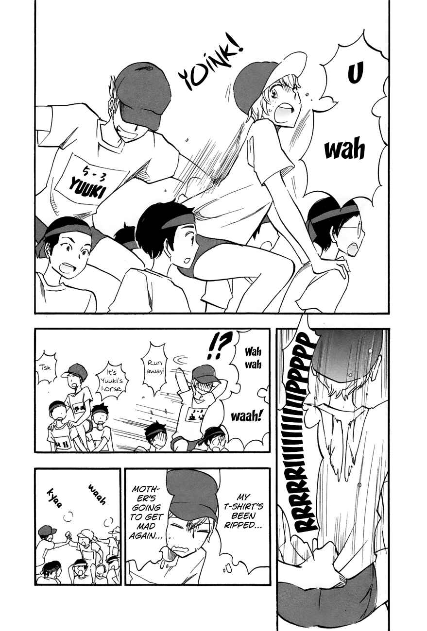 Page 12 Chapter 3 If It Is Fine With My Blood