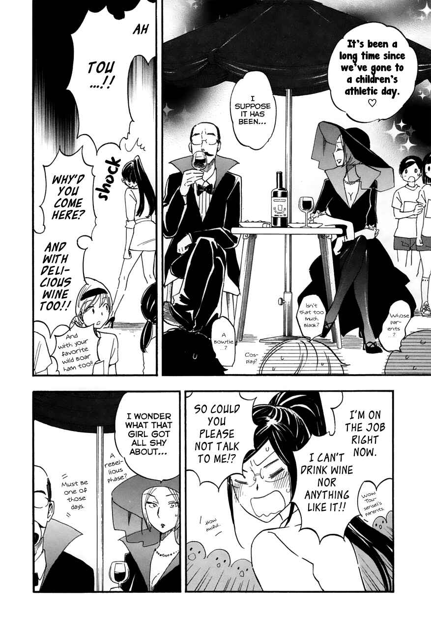 Page 16 Chapter 3 If It Is Fine With My Blood