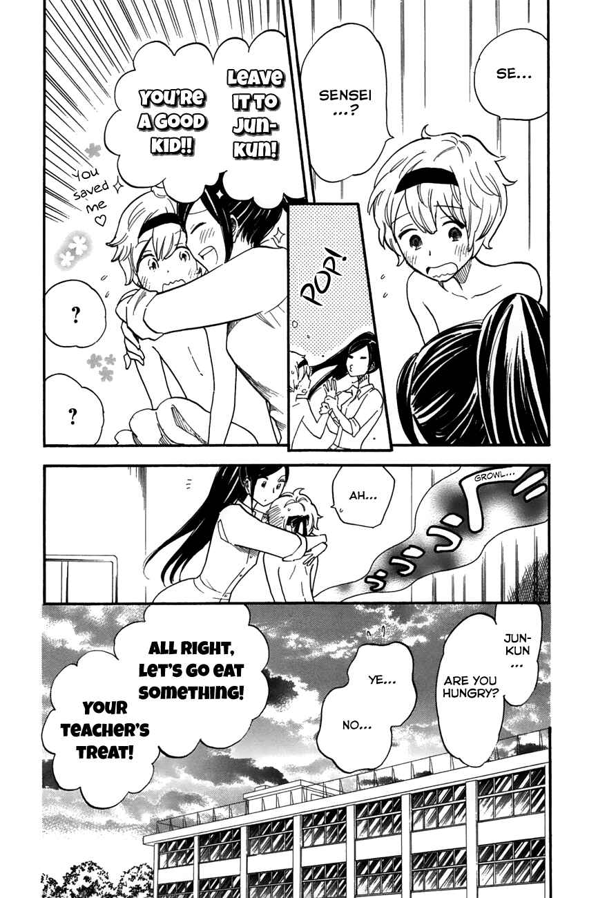 Page 22 Chapter 3 If It Is Fine With My Blood