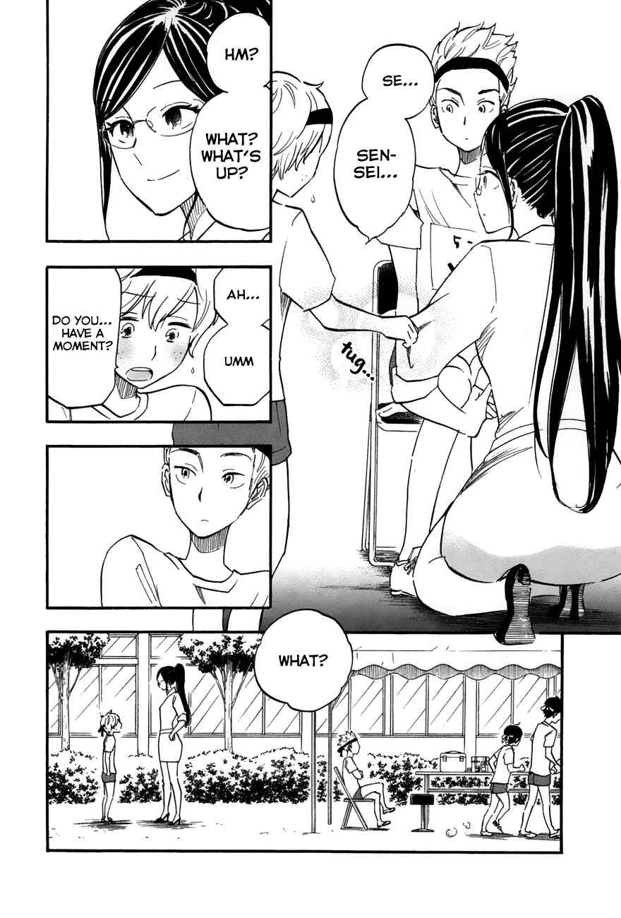 Page 8 Chapter 3 If It Is Fine With My Blood