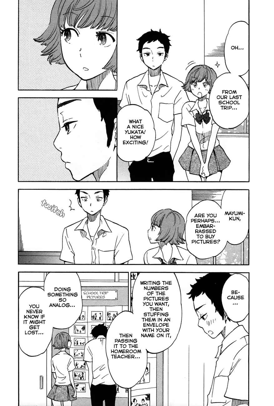 Page 17 Chapter 6.5 If It Is Fine With My Blood