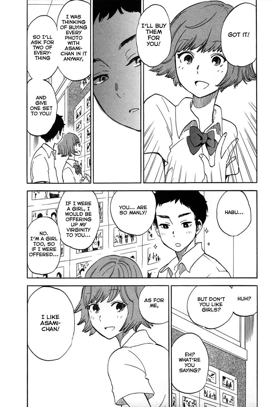 Page 18 Chapter 6.5 If It Is Fine With My Blood