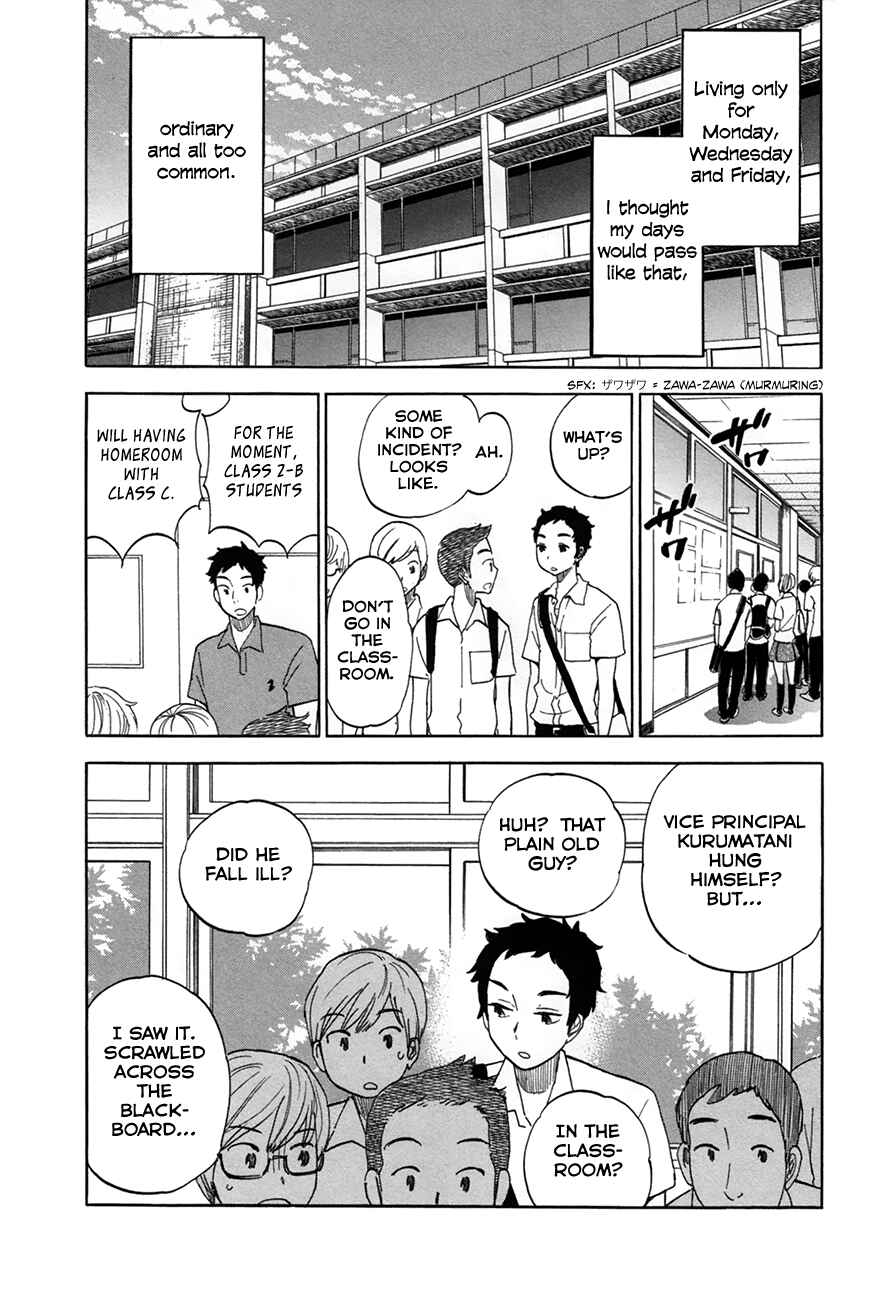 Page 20 Chapter 6.5 If It Is Fine With My Blood