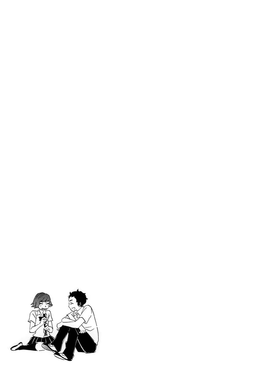 Page 29 Chapter 6.5 If It Is Fine With My Blood