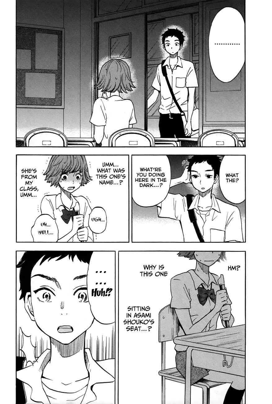 Page 3 Chapter 6.5 If It Is Fine With My Blood