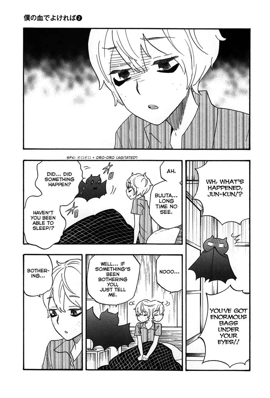 Page 23 Chapter 7 If It Is Fine With My Blood
