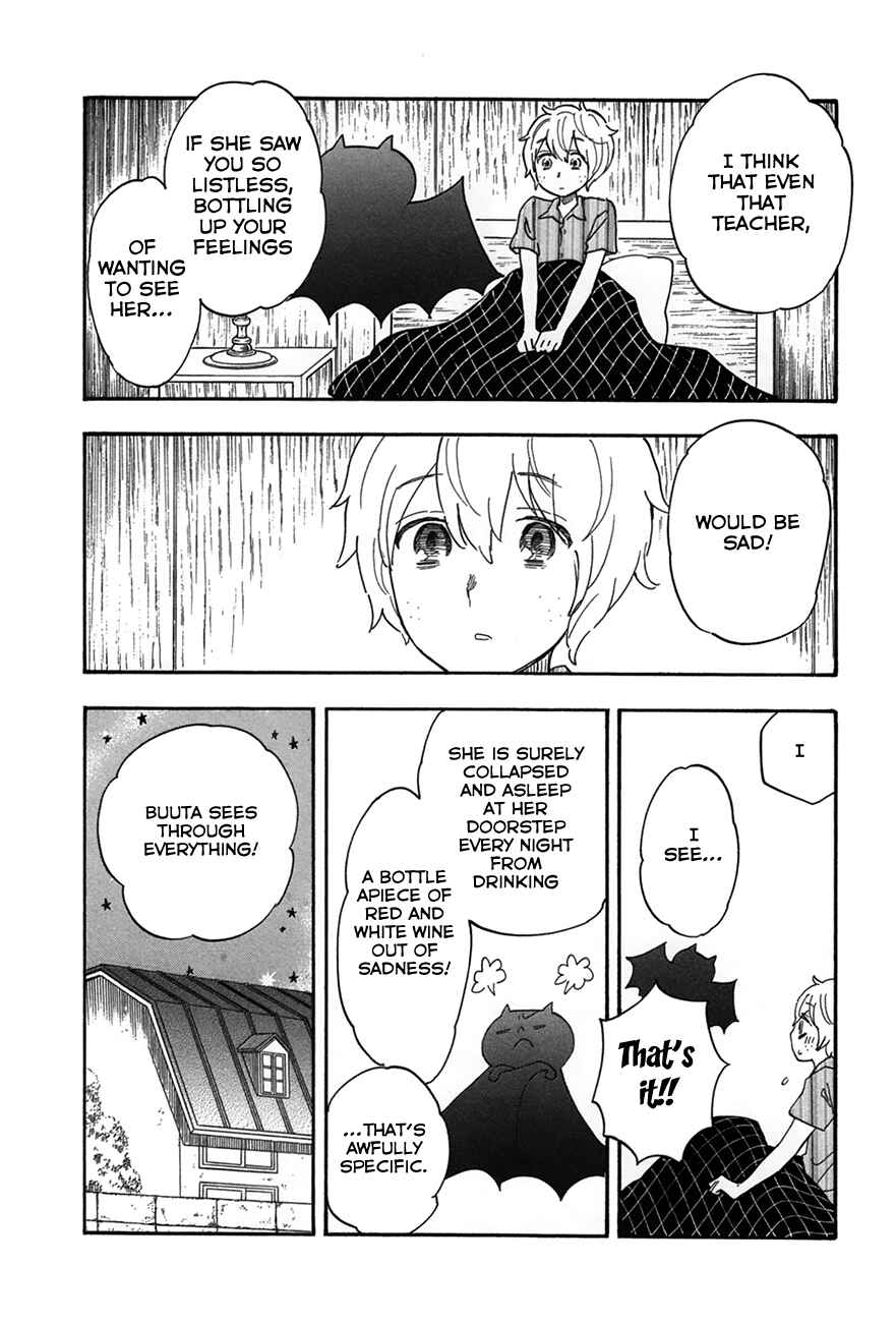 Page 27 Chapter 7 If It Is Fine With My Blood
