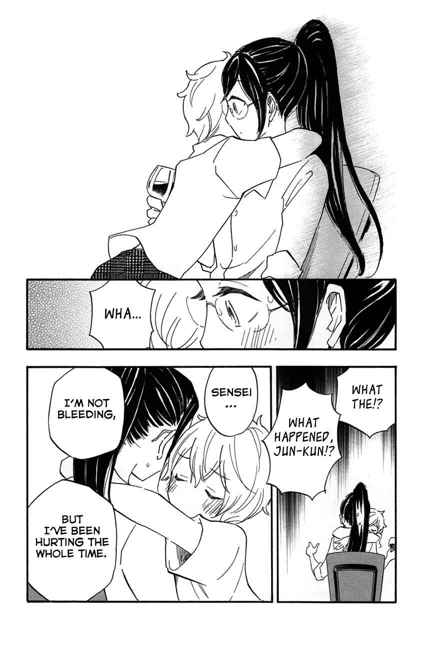 Page 32 Chapter 7 If It Is Fine With My Blood