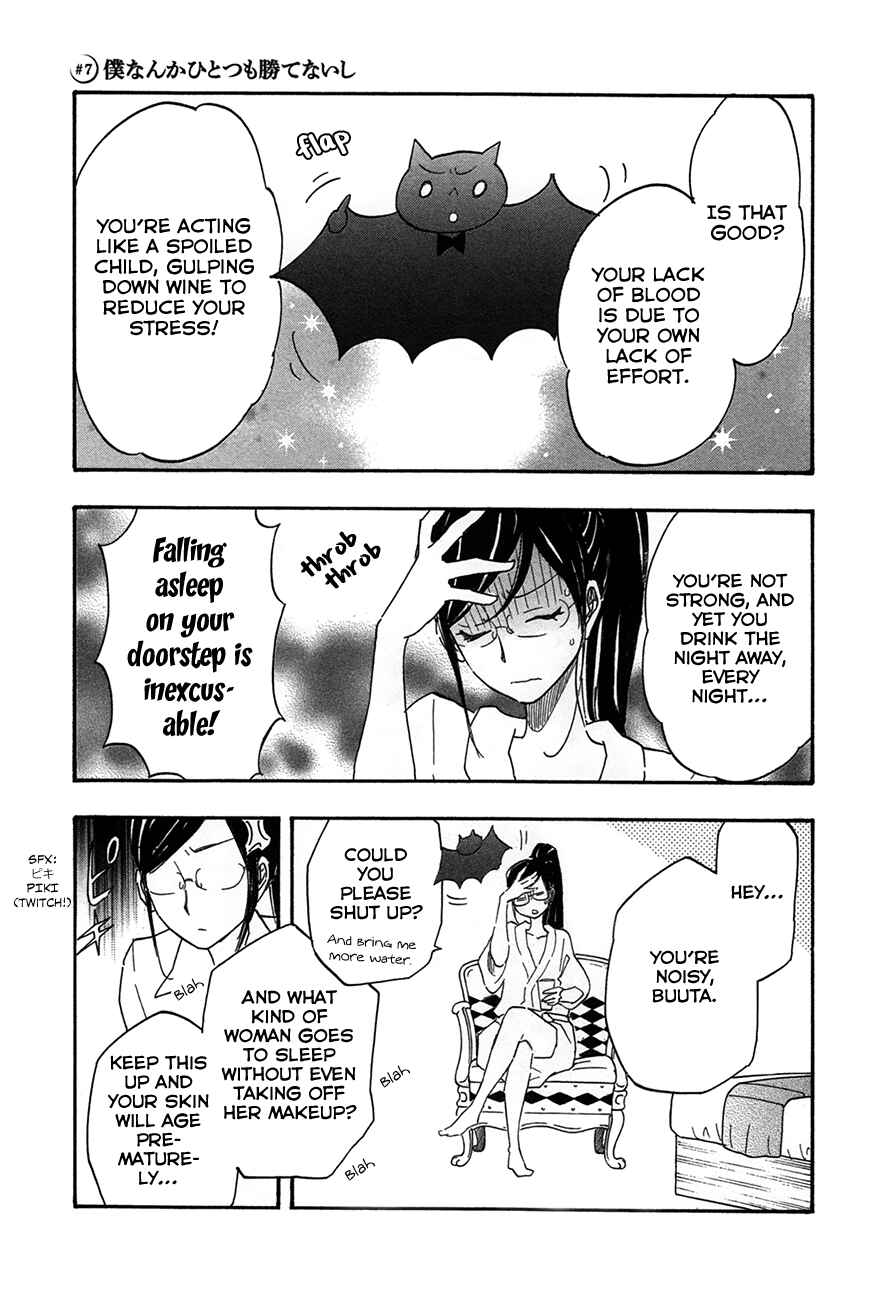 Page 5 Chapter 7 If It Is Fine With My Blood