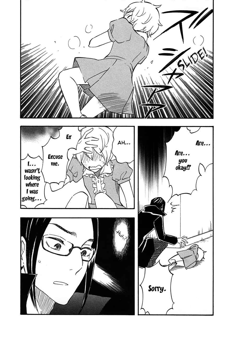Page 17 Chapter 5 If It Is Fine With My Blood