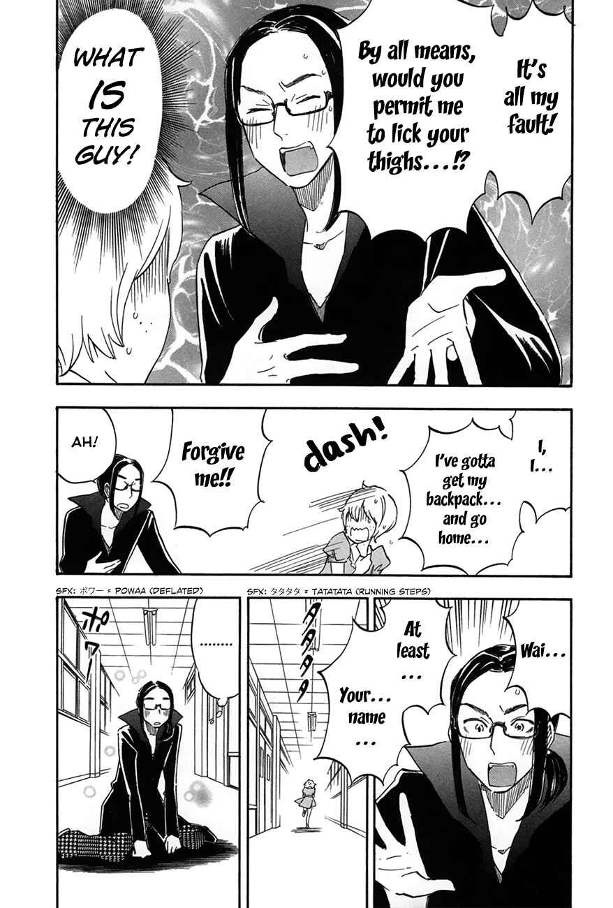 Page 19 Chapter 5 If It Is Fine With My Blood