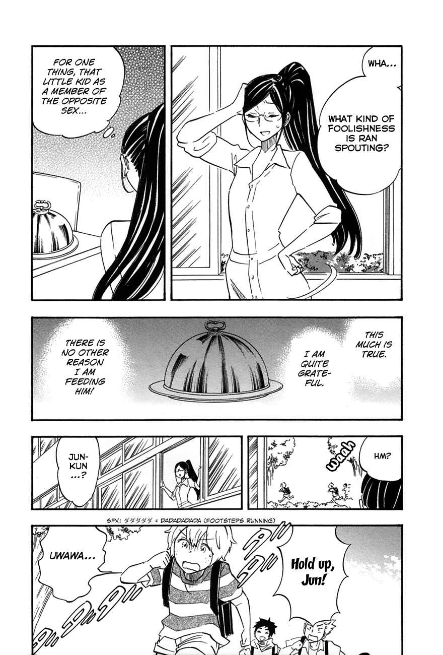 Page 16 Chapter 4 If It Is Fine With My Blood