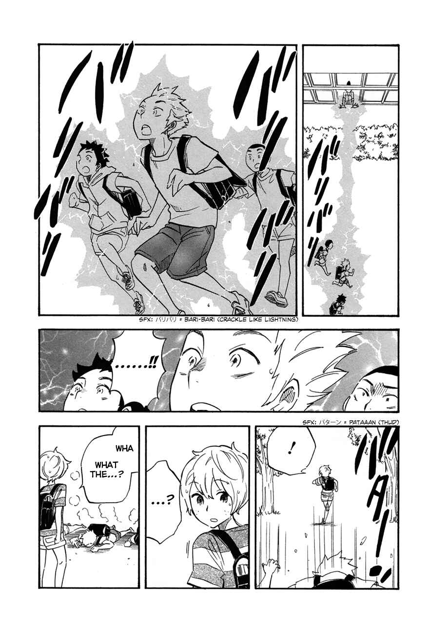 Page 19 Chapter 4 If It Is Fine With My Blood