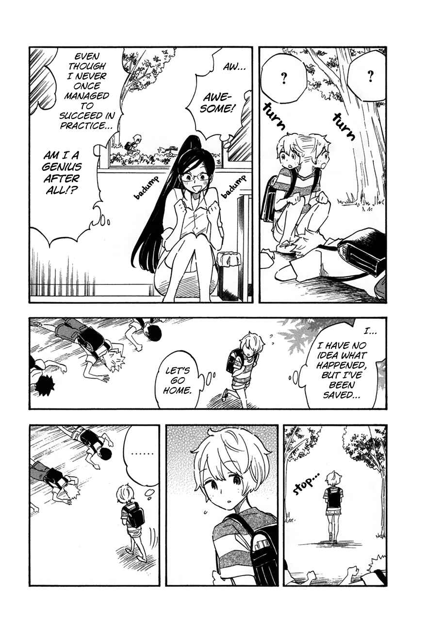 Page 20 Chapter 4 If It Is Fine With My Blood