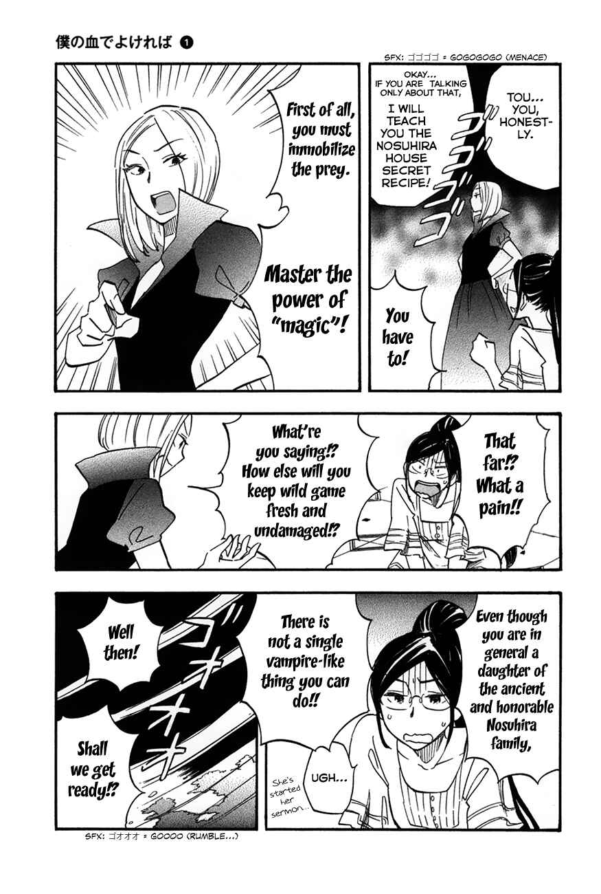 Page 9 Chapter 4 If It Is Fine With My Blood