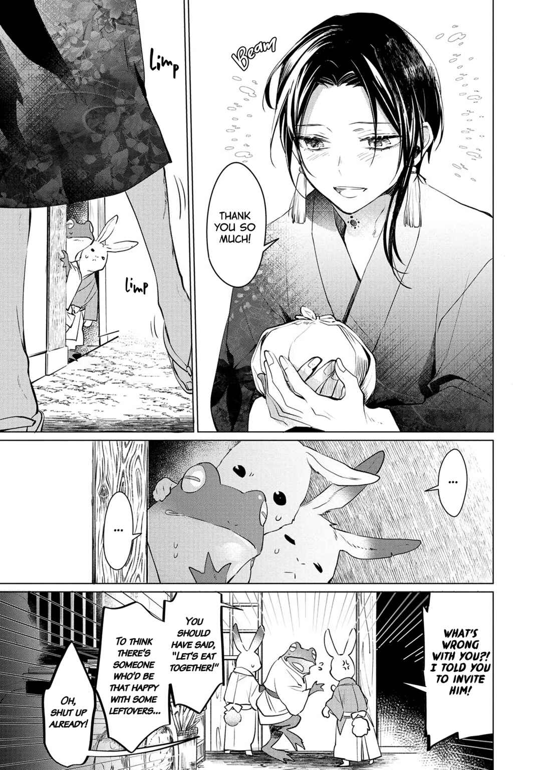 Page 19 Chapter 3 Takagami-sama to Aware na Ikenie