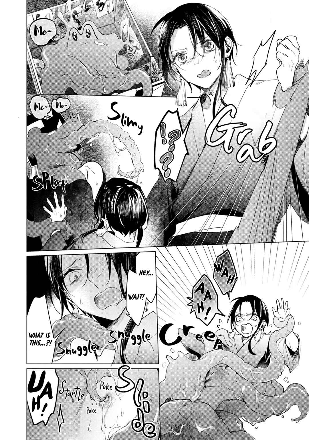 Page 22 Chapter 3 Takagami-sama to Aware na Ikenie