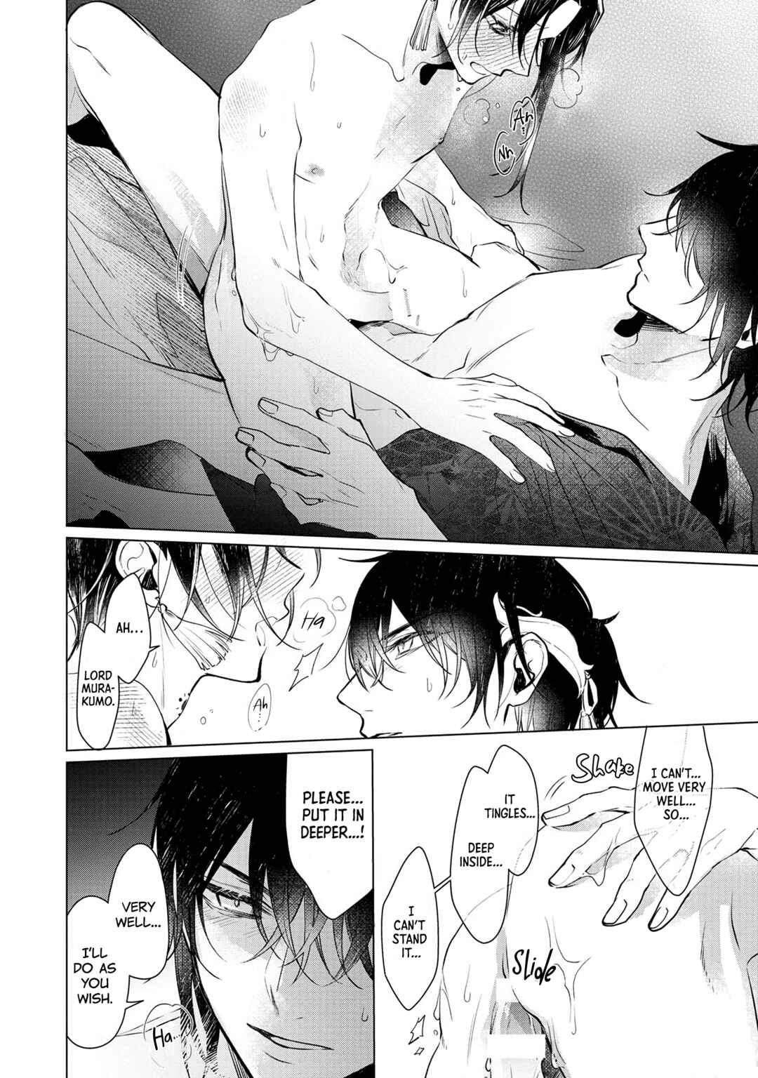 Page 28 Chapter 3 Takagami-sama to Aware na Ikenie