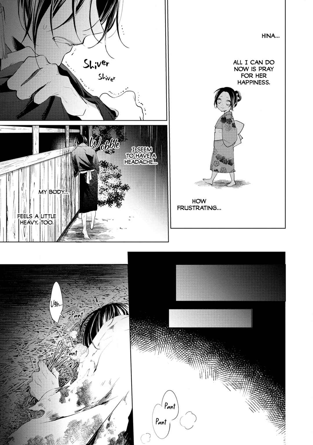 Page 5 Chapter 3 Takagami-sama to Aware na Ikenie