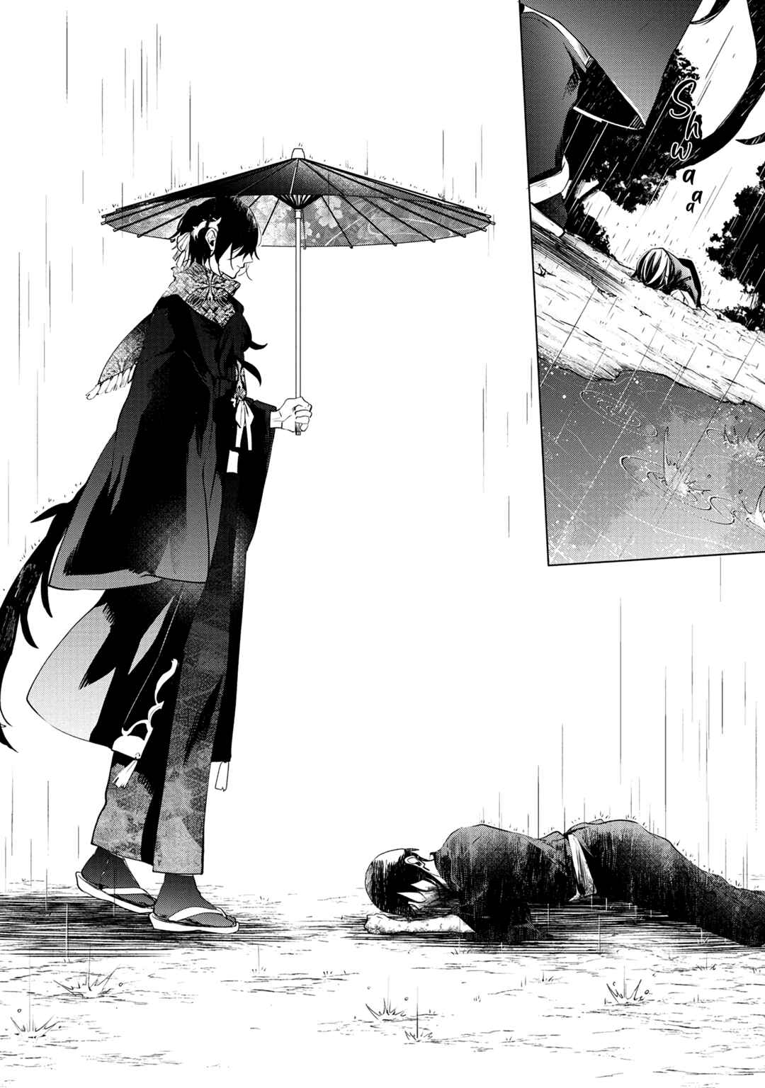 Page 8 Chapter 3 Takagami-sama to Aware na Ikenie