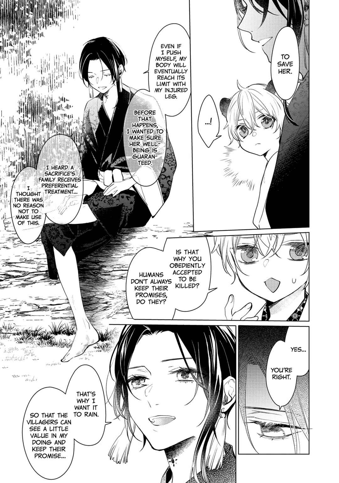 Page 17 Chapter 2 Takagami-sama to Aware na Ikenie