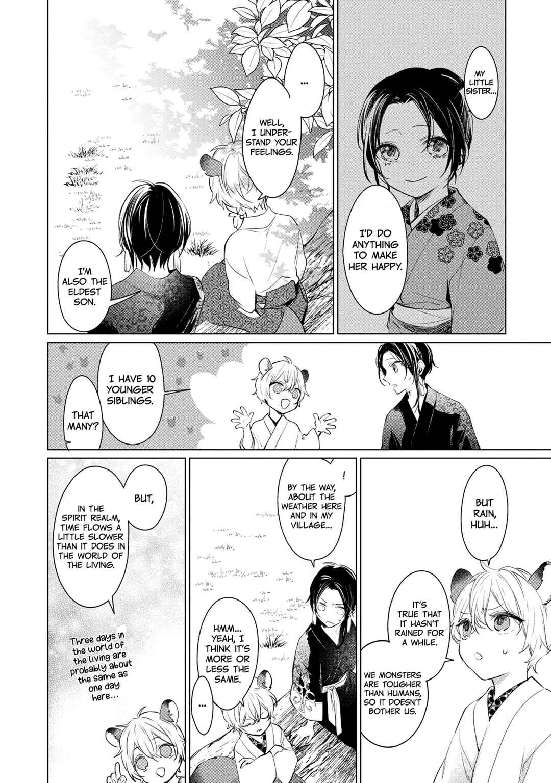 Page 18 Chapter 2 Takagami-sama to Aware na Ikenie