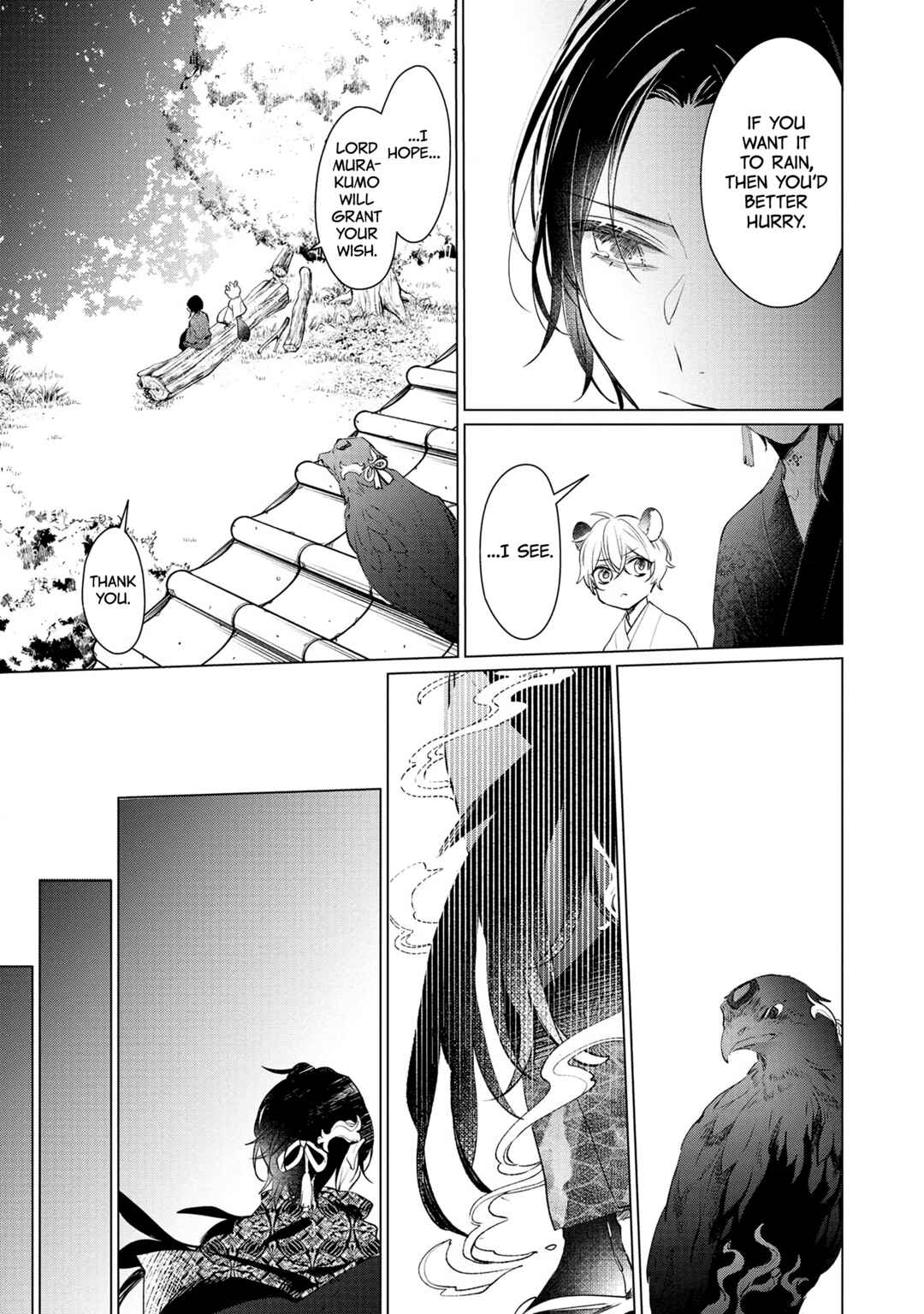 Page 19 Chapter 2 Takagami-sama to Aware na Ikenie