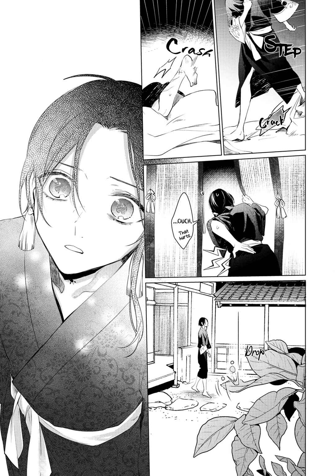 Page 31 Chapter 2 Takagami-sama to Aware na Ikenie