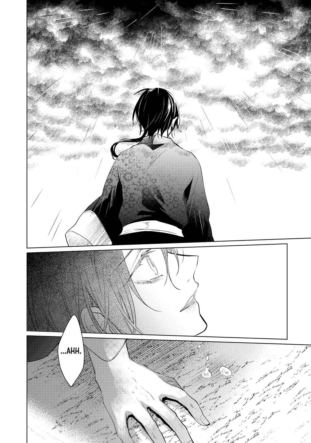 Page 32 Chapter 2 Takagami-sama to Aware na Ikenie