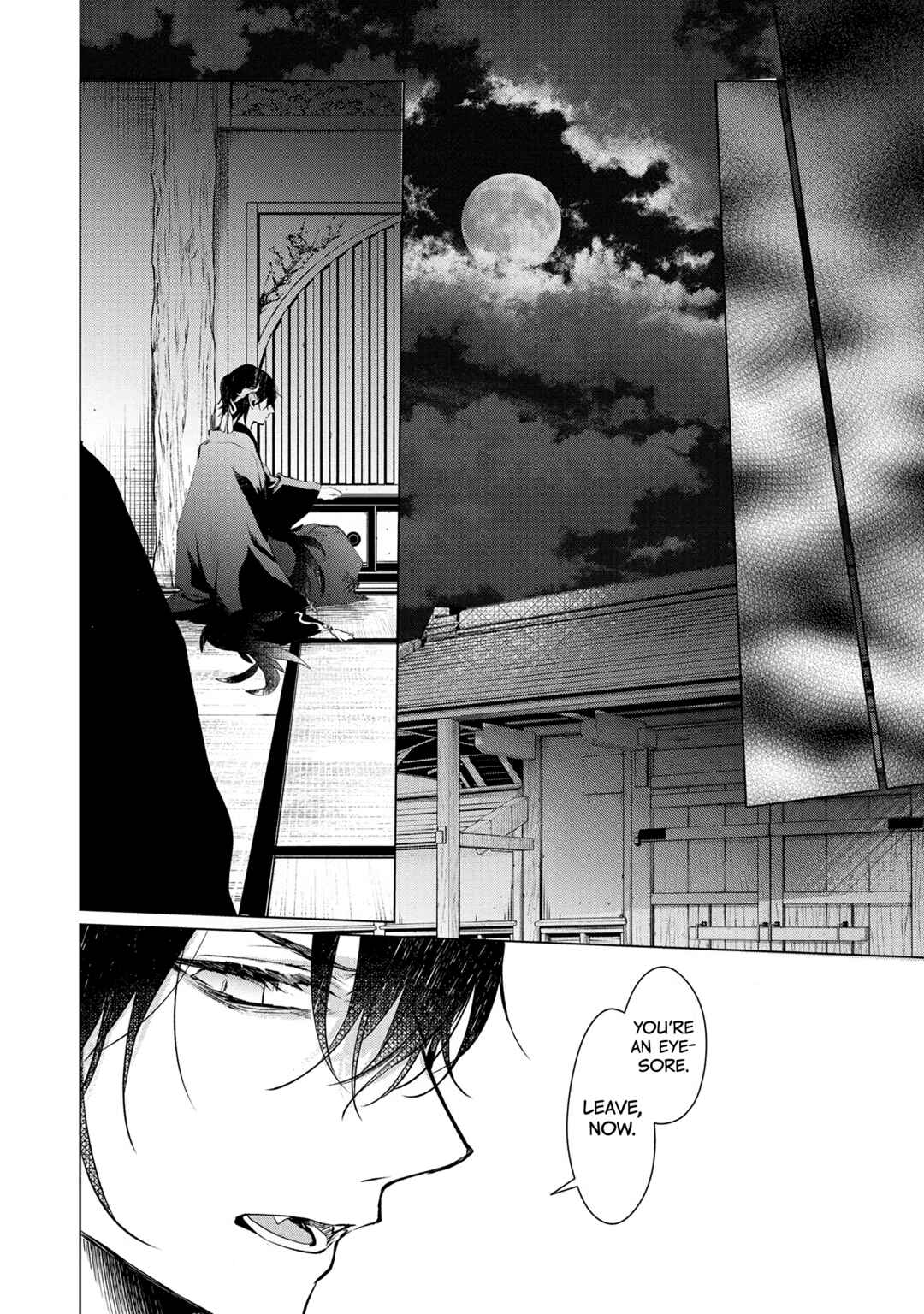 Page 4 Chapter 2 Takagami-sama to Aware na Ikenie