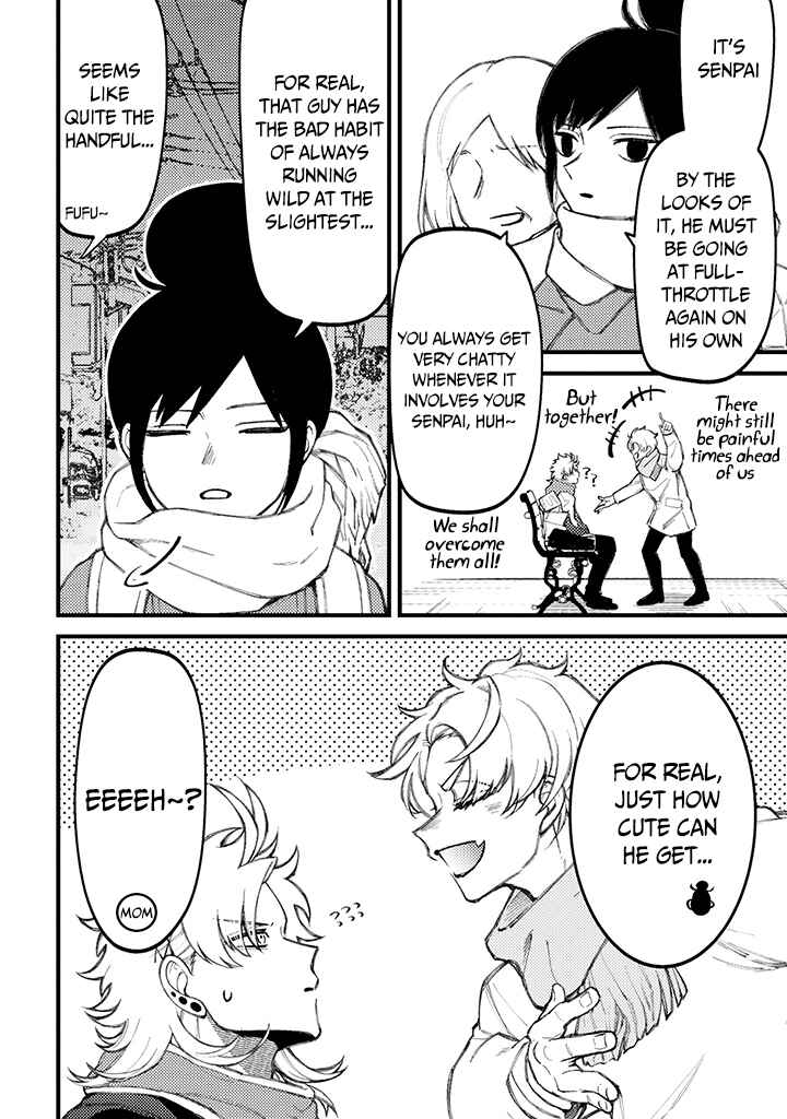 Page 9 Chapter 70 Tourigakari ni Wanpointo Adobaisu Shite Iku Taipu no Yankii