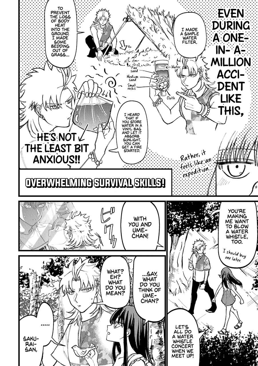 Page 5 Chapter 61 Tourigakari ni Wanpointo Adobaisu Shite Iku Taipu no Yankii
