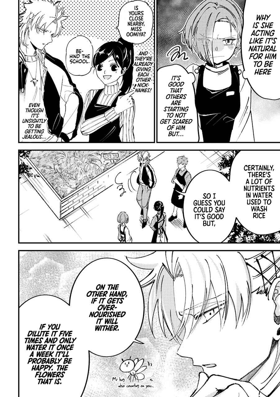 Page 3 Chapter 15 Tourigakari ni Wanpointo Adobaisu Shite Iku Taipu no Yankii