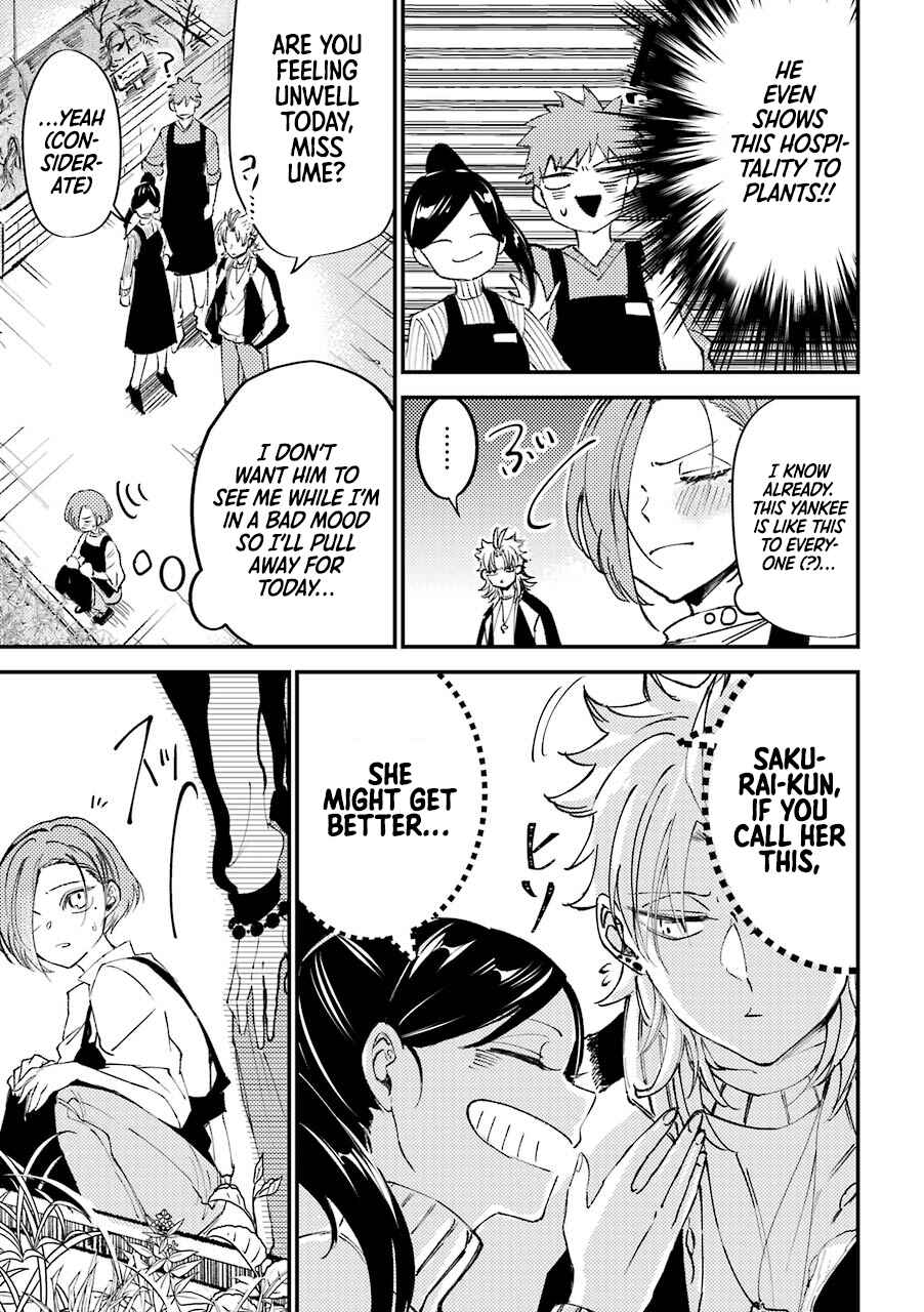 Page 4 Chapter 15 Tourigakari ni Wanpointo Adobaisu Shite Iku Taipu no Yankii