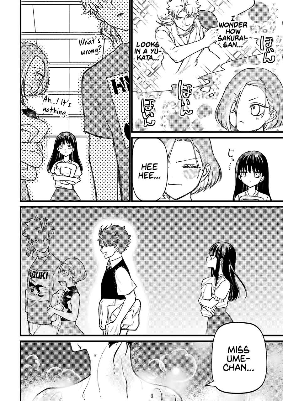 Page 3 Chapter 60 Tourigakari ni Wanpointo Adobaisu Shite Iku Taipu no Yankii